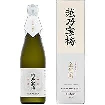 Amazon.co.jp: 越乃寒梅 超特撰 大吟醸 720ml日本酒専用箱入り : 食品